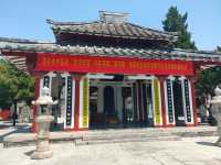 南陽醫聖祠張仲景博物館