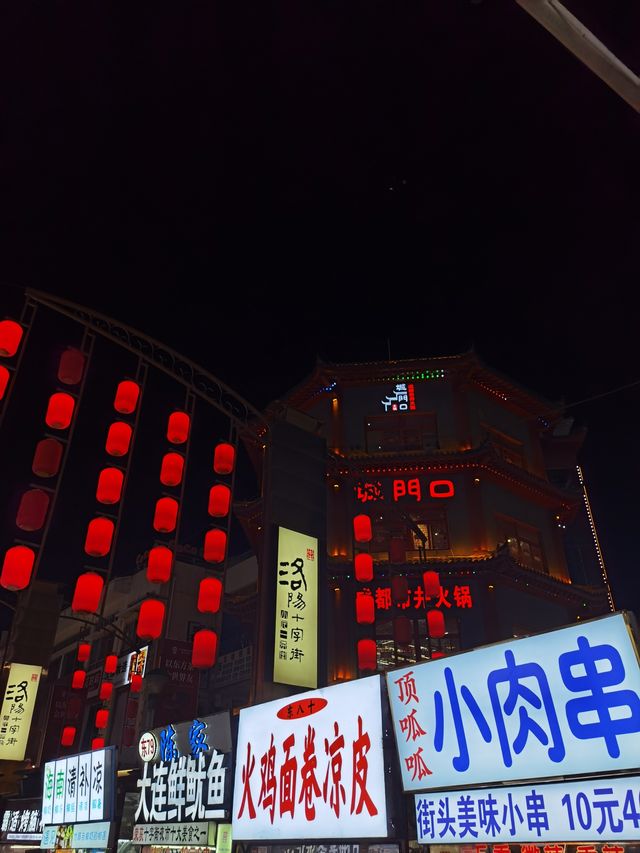 洛陽十字街夜市，人間煙火治癒各種焦慮不開心