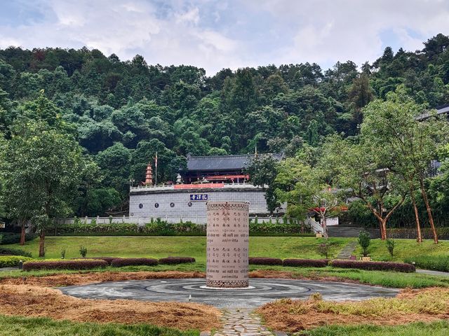 雲浮新興旅行（一）