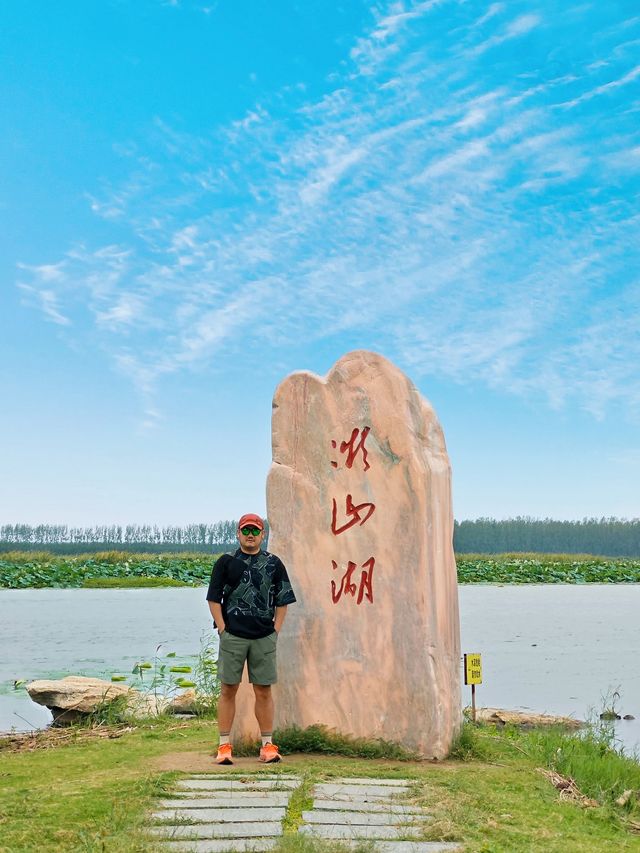微山湖紅荷濕地，絕美拍照聖地。