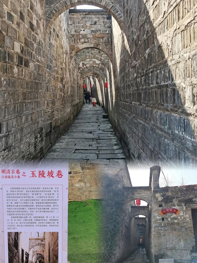 "益陽，湘中瑰寶，三日遊不盡的詩意與美味，等你來探尋！"。