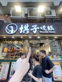 後悔沒有早點知道香港這家店！！！。
