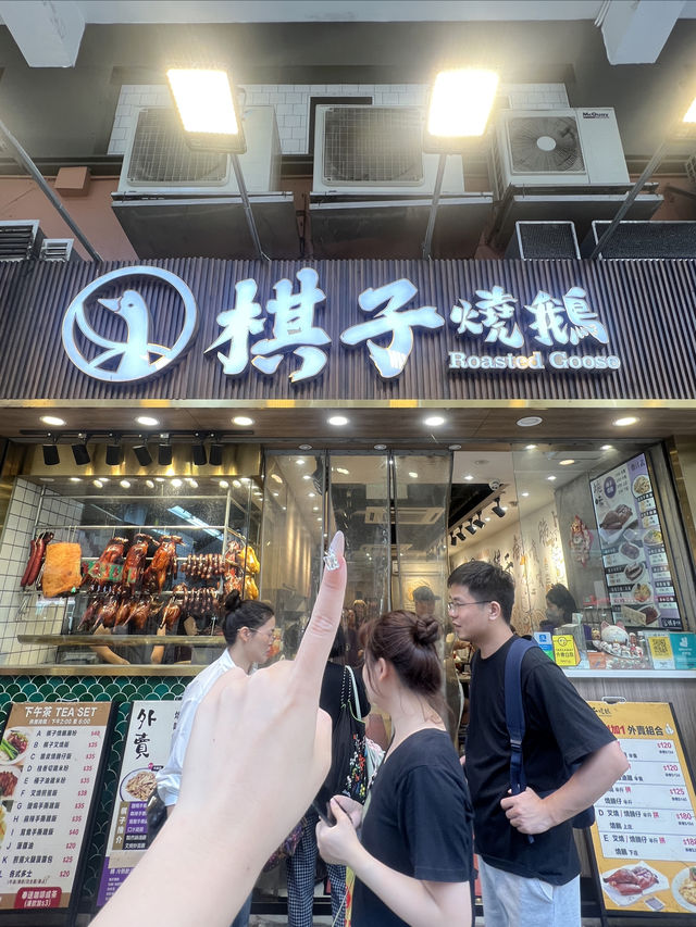 後悔沒有早點知道香港這家店！！！。