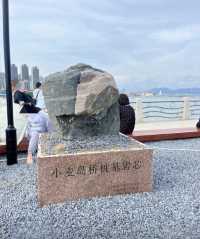 小麥島：海洋之心的浪漫邂逅。