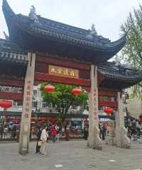 探秘上海七寶古鎮：穿越千年的文化韻味之旅。