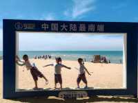 中國大陸最南端。