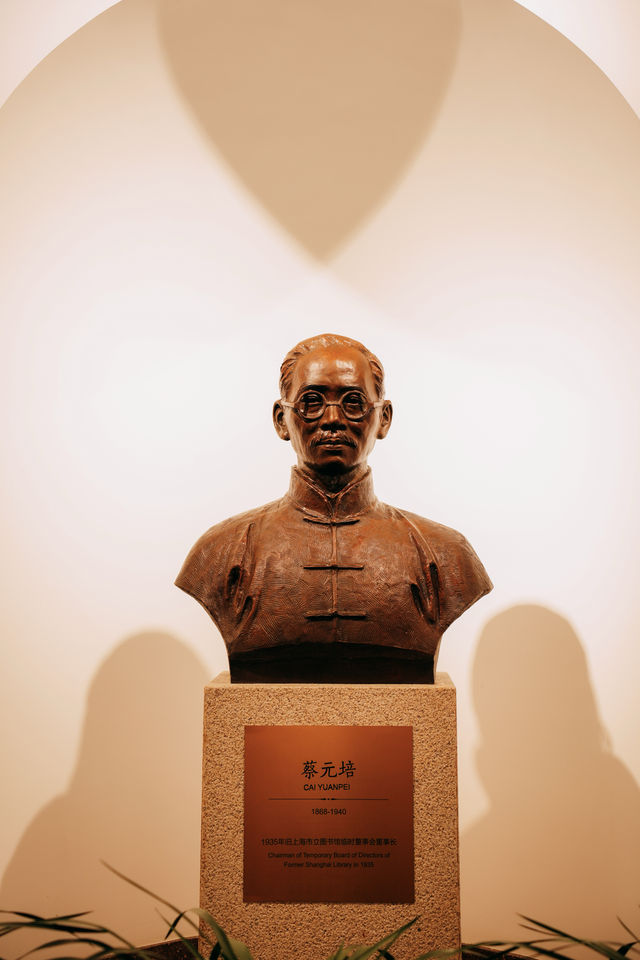 魔都小故宮竟然是百年歷史圖書館。