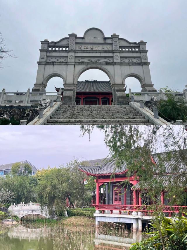 貴港園博園。