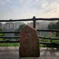 Discover the Wonders of Zhangjiajie