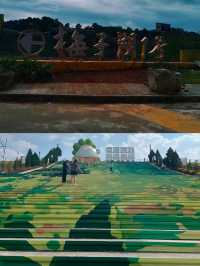 普洱梅子湖公園。