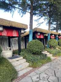 袁家村瑞斯麗溫泉酒店