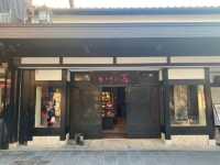 福岡での散策｜本格的な抹茶とコーヒーを楽しむ