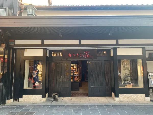 福岡での散策｜本格的な抹茶とコーヒーを楽しむ