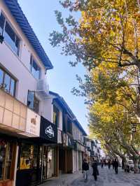 蘇州漫步:道前街-體育場路-定慧寺巷