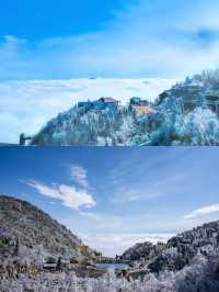 七星嶺國際滑雪場，免費滑雪超詳細攻略！