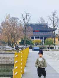 常州紅梅公園