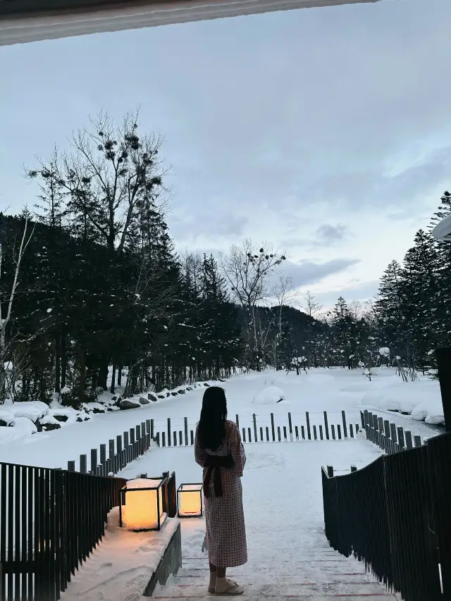 奧定山溪溫泉佳松御苑