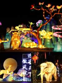 春節出遊去哪玩？北京世園國際旅遊度假區熱鬧又喜慶