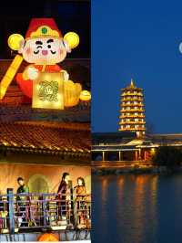 不在南京秦淮河在宿遷新年燈會美哭了…