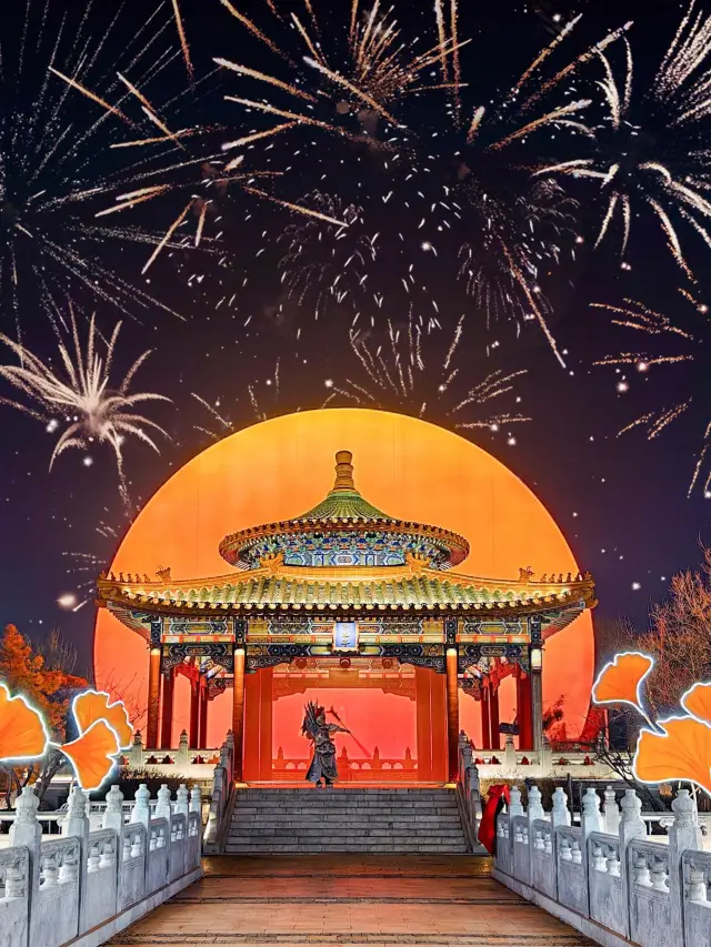為了這個景，我飛了2000多公里