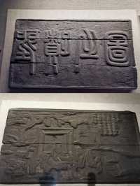 聖者仁心—源遠流長的儒家文化
