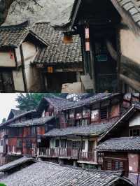 川黔渝生態旅遊金三角！！！一古藺鹽井河景區