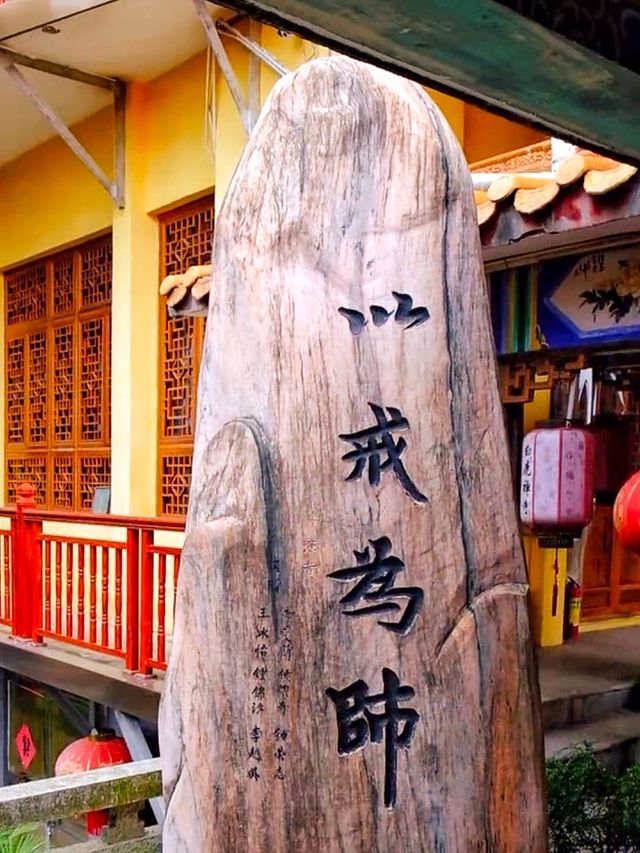 "秀美益陽"——洞庭之南的魚米之鄉