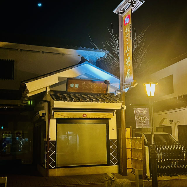 夜游東京成田表參道