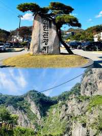 韓國原州市，宛如一顆鑲嵌在江原道的璀璨明珠