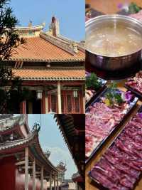 週末極限2天遊揭陽，爽到不想回家！