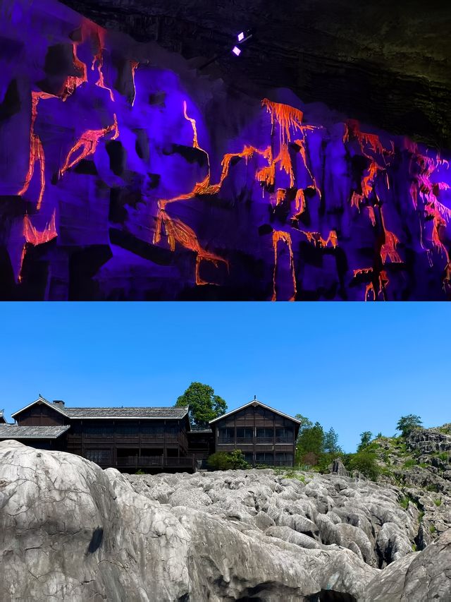 國家地理沒騙我！宜賓這個世界地質公園絕了！