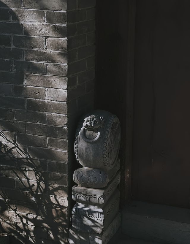 山東寶藏小城