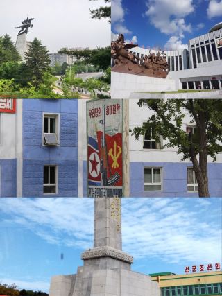 Discover Pyongyang | The Ultimate Travel Guide