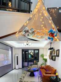 唐山【悅見你·摩天輪】品質民宿 | 住進童話世界