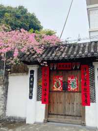 💕藏在中山的小眾寶藏地！中山版“鼓浪嶼”——三溪村