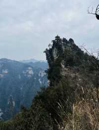 宜昌小黃山