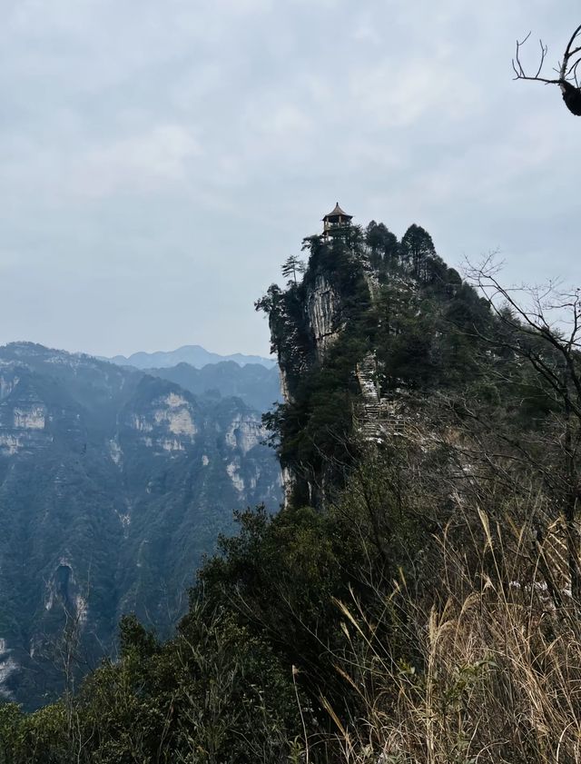 宜昌小黃山
