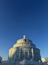 4 Days in Harbin