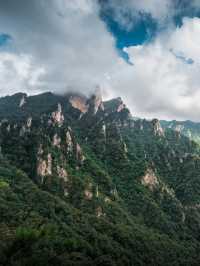 南陽老界嶺——橫亙中原嘅生態與文化地標