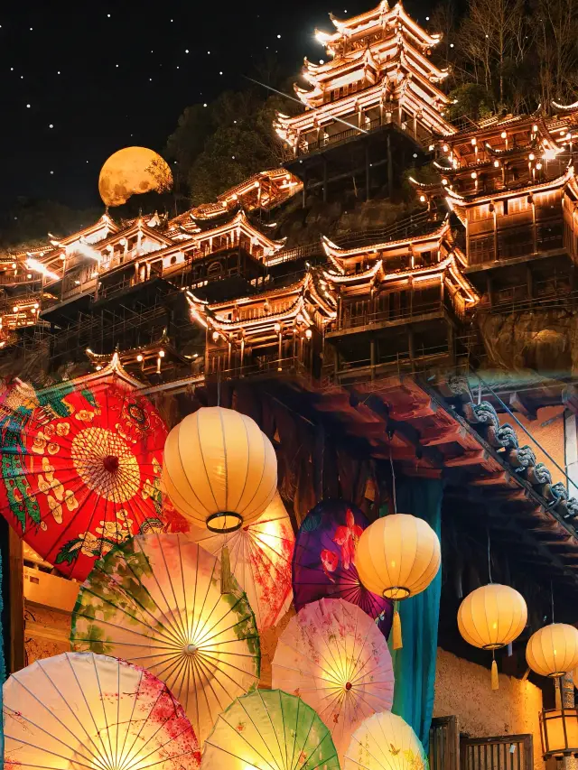 Giang Tây Shangrao Xianxia World