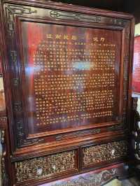 🏯【周莊・沈廳｜江南首富的宅院密碼】  