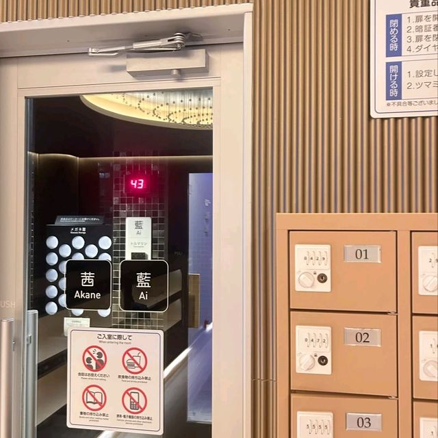✨東京商場藏隱世溫泉！女湯泡泡浴+靚景放空超治癒～