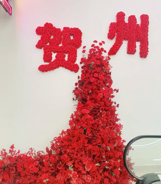 賀州：山水藏詩意，煙火釀清歡