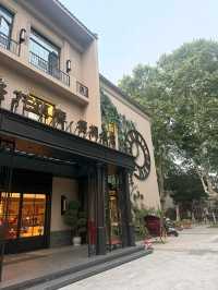 邂逅梧桐公館，解鎖南京城的詩意棲居