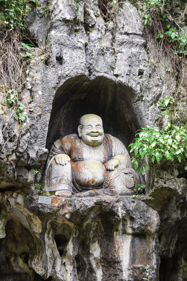 人間天堂 | 杭州風光