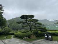 湘湖逍遙莊園