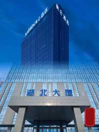 溫馨舒適--烏魯木齊高鐵站萬達廣場美侖酒店