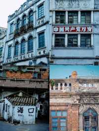 泉州兩日遊攻略，直接複製路線，City walker又出片