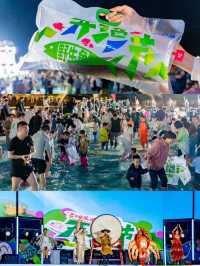 河北冷門天花板！我喺唐山挖到一座「未來水世界」，親子遊封神了