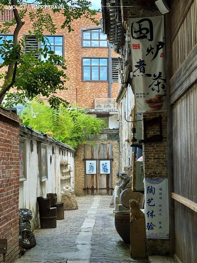 陶陽里景德鎮往呢度睇。嚟學手藝